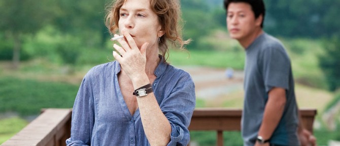 In Another Country (Hong, 2012)