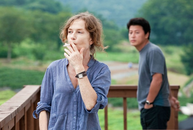 In Another Country (Hong, 2012) In Another Country (Hong, 2012)