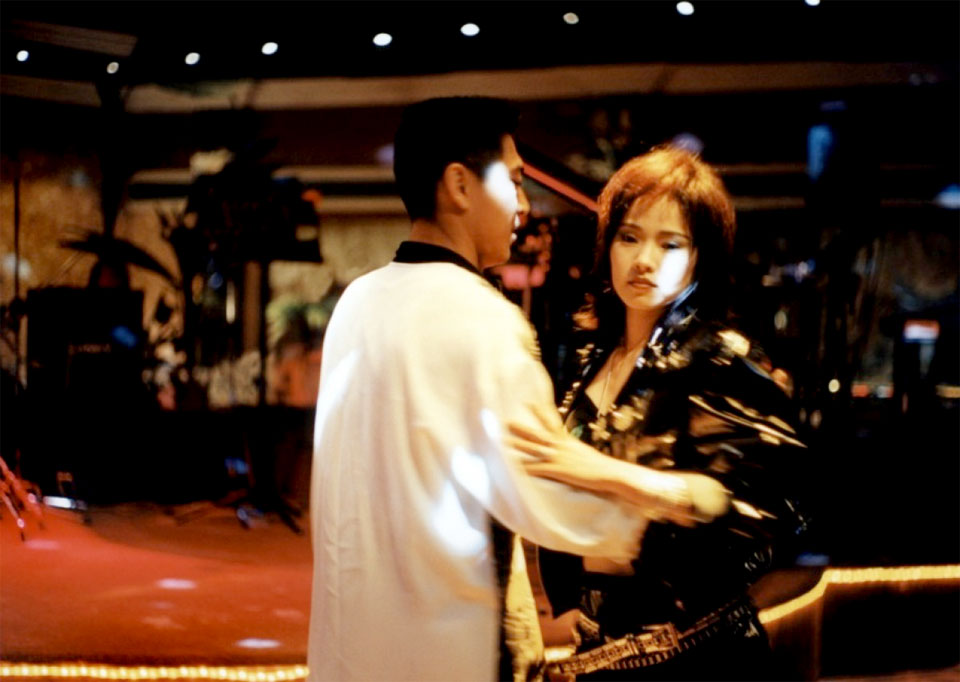 Good Men, Good Women (Hou, 1995)